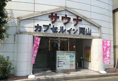 Khác Sauna & Capsule In Okayama