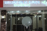 Khác Heliopolis Rock Residence