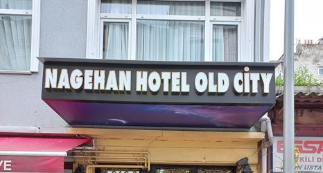 其他 2 Nagehan Hotel Old City