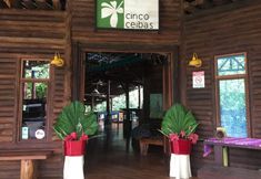 その他 2 Cinco Ceibas Lodge