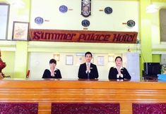 その他 2 Summer Palace Hotel