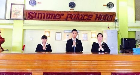 その他 2 Summer Palace Hotel