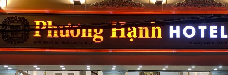 その他 Dalat Central Hostel