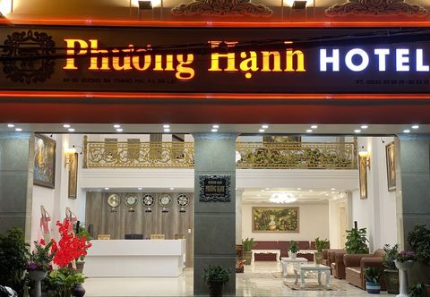 その他 Dalat Central Hostel