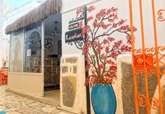 其他 3 Sade Butik Otel