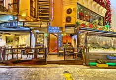 其他 7 Hotel Mara İstanbul