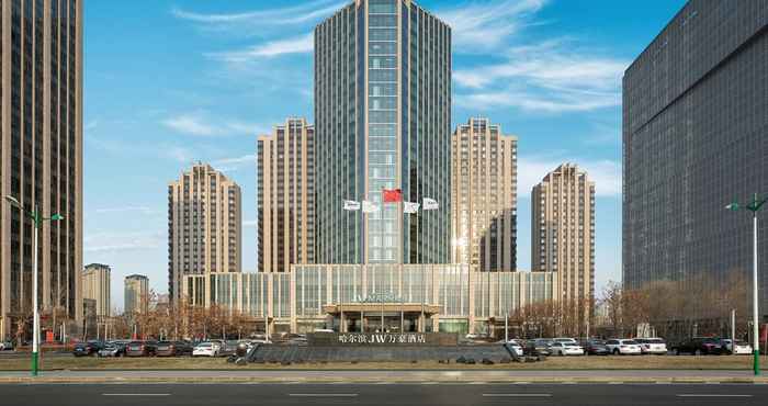 Lainnya JW Marriott Hotel Harbin River North