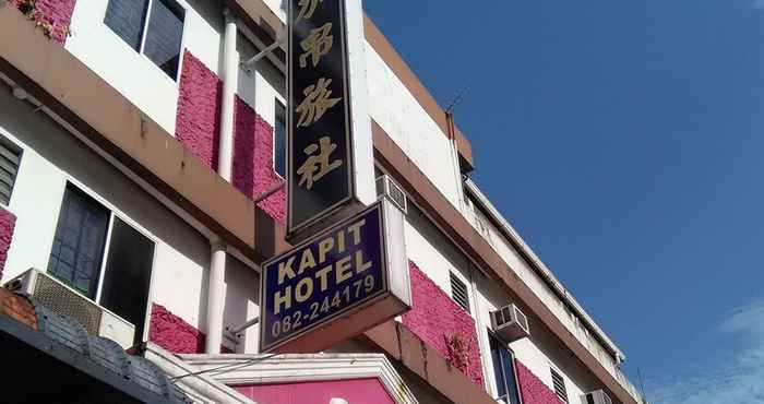 Lainnya Kapit Hotel