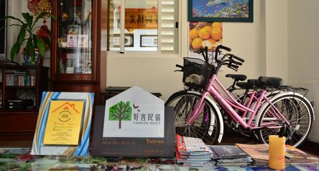 Others 2 Fishfun House