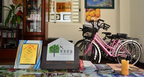 Others 2 Fishfun House