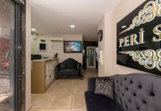 其他 2 Taksim Peri Suite