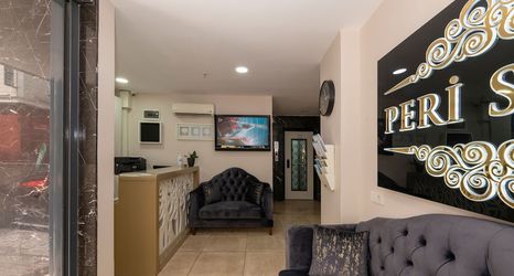 其他 2 Taksim Peri Suite