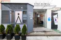 Lainnya Star Hostel Dongdaemun Suite