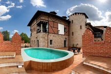 その他 Hotel SPA Abadía de Los Templarios