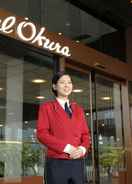 บริเวณประตูทางเข้า Hotel Okura Niigata