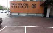 อื่นๆ 4 Busan View Hotel Busan Station