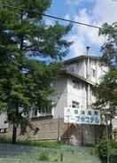 Foto utama Kusatsu Kogen Youth Hostel