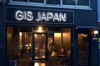 Lainnya GIS Guest House Tokyo