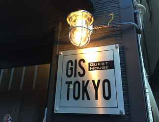 อื่นๆ 2 GIS Guest House Tokyo