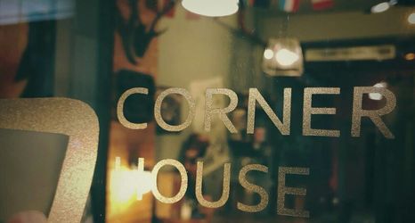기타 2 Corner House - Hostel