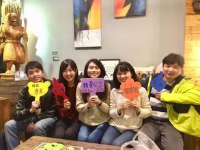 기타 4 Corner House - Hostel