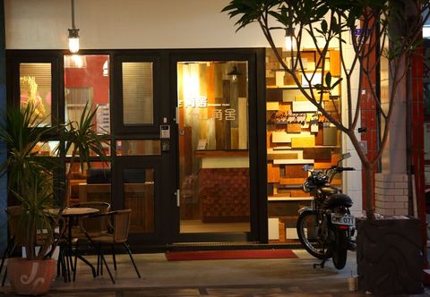 기타 Corner House - Hostel