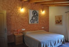 其他 2 Agroturismo Sa Campaneta