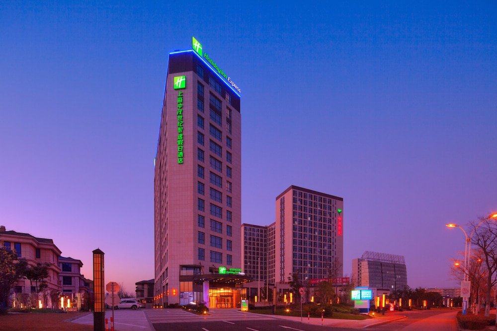 Lain-lain Holiday Inn Express Shanghai Jiading Industry Park, an IHG Hotel