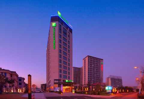 Lainnya Holiday Inn Express Shanghai Jiading Industry Park, an IHG Hotel