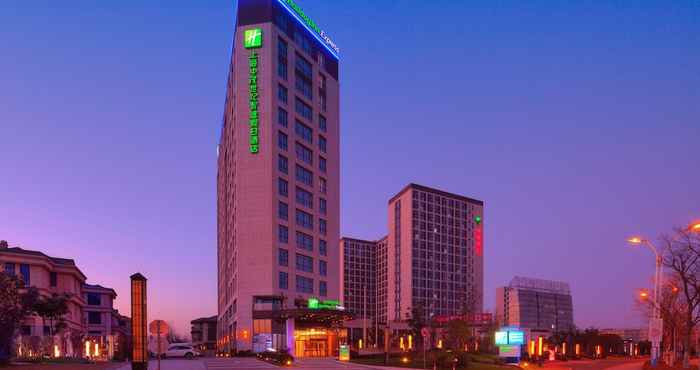 Others Holiday Inn Express Shanghai Jiading Industry Park, an IHG Hotel