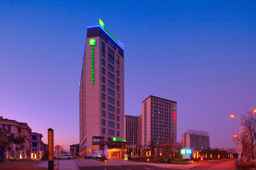 Holiday Inn Express Shanghai Jiading Industry Park, an IHG Hotel, THB 3,496.76