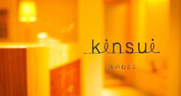 อื่นๆ Kinosaki Onsen Kinsui