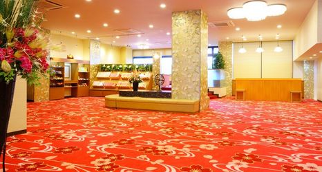 Lainnya 2 Tenku Yubo Seikaiso