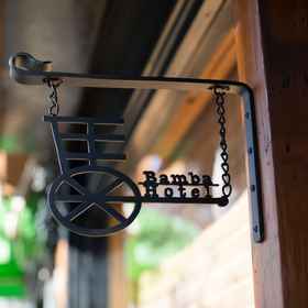 Primary image 1 Bamba Hotel Tokyo-Private Townhouse-, Shimbamba Station Hotels