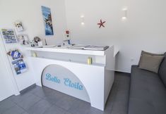 其他 2 Belle Etoile Villas