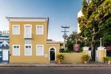 其他 VilaHotell Recife - antigo NovoHotell Recife