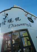 Imej utama Discovery Secret Resort