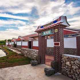 Primary image 1 Murraya Paniculata Villa, Magong City Hotels