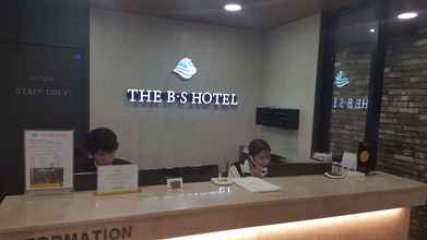 อื่นๆ 4 The BS Hotel