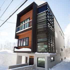 Primary image 1 Tamo, Khách sạn Niseko