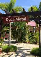 ภาพหลัก Desa Motel