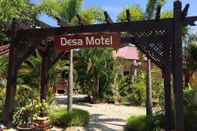 อื่นๆ Desa Motel