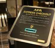 Others 4 APA Hotel Muroran