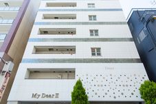 기타 My Dear II - Adults Only