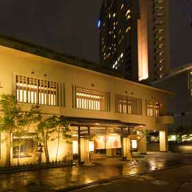 Primary image 1 Kanazawa Chaya, Kanazawa Institute of Technology Hotels