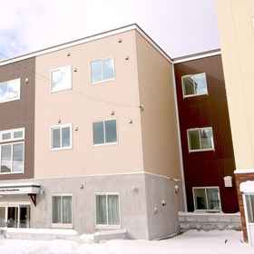 Primary image 1 Lodge Koropokkuru, Niseko-cho Hotels