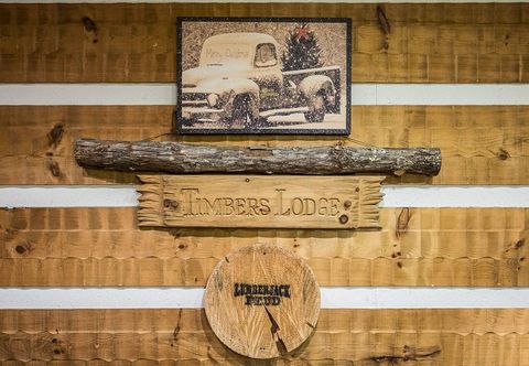 기타 Timbers Lodge