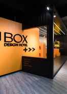 Imej utama Taichung Box Design Hotel