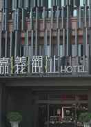 Imej utama Chiayi Guanzhi Hotel