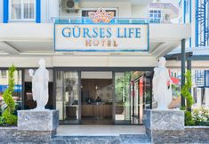 其他 2 Gürses Life Hotel